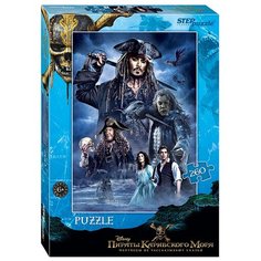 Пазл Step puzzle Disney Пираты