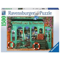 Пазл Ravensburger Красный