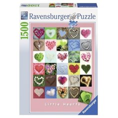 Пазл Ravensburger Галерея