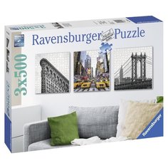 Набор пазлов Ravensburger