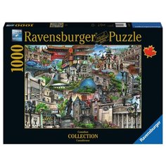 Пазл Ravensburger Монреаль