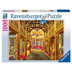 Пазл Ravensburger Мир слов