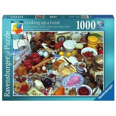 Пазл Ravensburger Подготовка к
