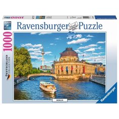 Пазл Ravensburger Музейный