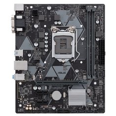 Материнская плата ASUS PRIME