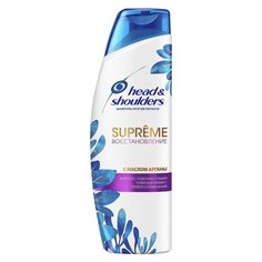 Head & Shoulders шампунь