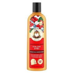 Гель для душа Рецепты бабушки