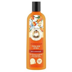 Гель для душа Рецепты бабушки