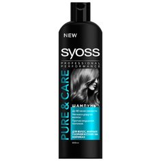 Syoss шампунь Pure&Care