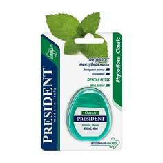 PresiDENT зубная нить Classic с