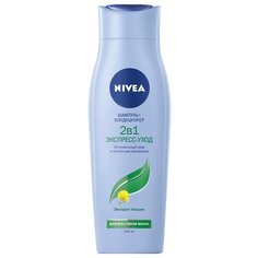Nivea шампунь-кондиционер