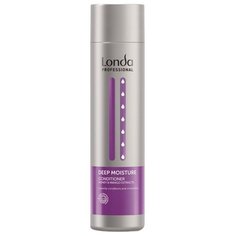 Londa Professional кондиционер