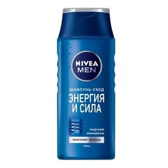 Nivea шампунь Men Энергия и