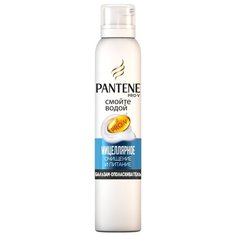 Pantene бальзам-ополаскиватель