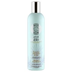 Natura Siberica бальзам Объем и