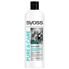 Syoss бальзам Pure&Care