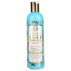 Natura Siberica шампунь