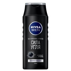 Nivea шампунь Men Сила угля