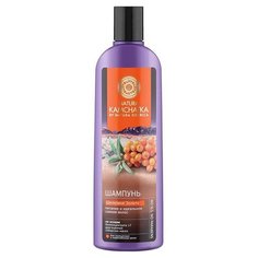 Natura Siberica шампунь