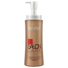 KeraSys кондиционер Salon Care
