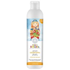 Natura Siberica Бибerika