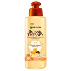 GARNIER Крем-масло для волос