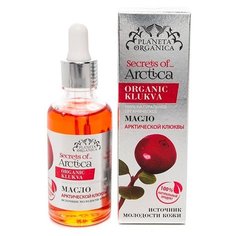 Planeta Organica Secrets of