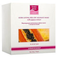 Beauty Style альгинатная