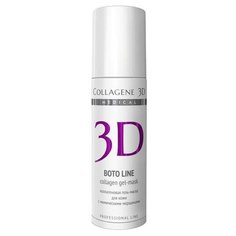 Medical Collagene 3D