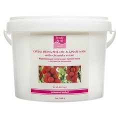 Beauty Style альгинатная