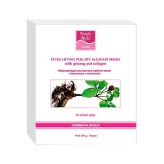 Beauty Style альгинатная