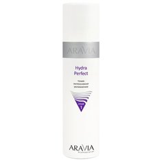 Aravia Тоник Hydra Perfect