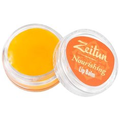 Zeitun Бальзам для губ Nourishing Зейтун