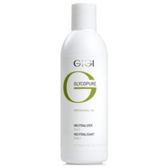 Gigi нейтрализатор Glycopure