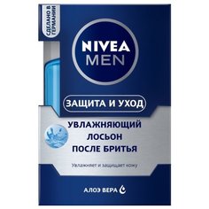 Лосьон после бритья увлажняющий Nivea