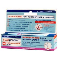 Stopproblem Салициловый гель
