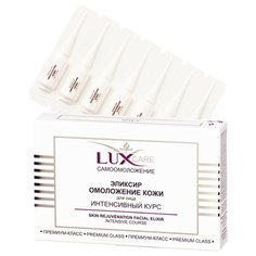 Витэкс LuxCare Эликсир
