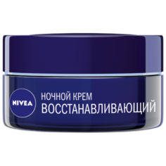 Nivea Восстанавливающий ночной