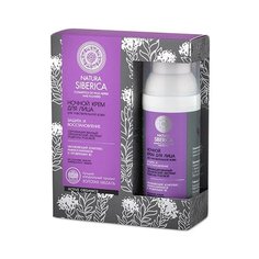 Natura Siberica Ночной крем для
