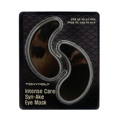 Tony Moly Патчи Intense Care