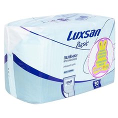 Одноразовые пеленки Luxsan