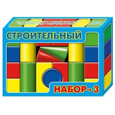 Кубики Десятое королевство