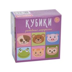 Кубики-пазлы Стеллар Забавные