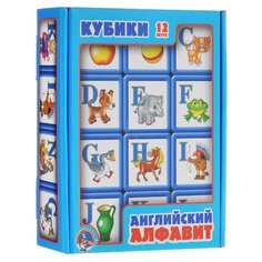 Кубики Десятое королевство