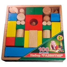 Кубики Престиж-игрушка Развитие
