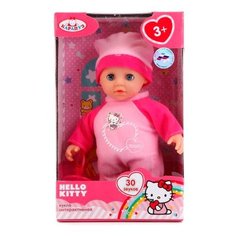 Интерактивный пупс Карапуз