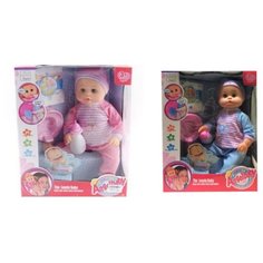 Интерактивная кукла Shantou