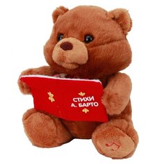 Мягкая игрушка Мульти-Пульти My