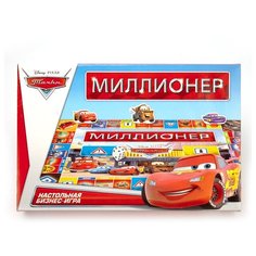 Настольная игра Умка Disney