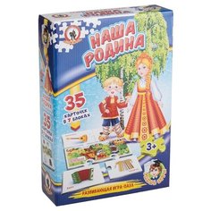 Настольная игра Русский стиль